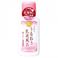 牛乳石鹸 汤物语 美容保湿乳液入浴剂 600ml...