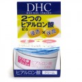 DHC 深层浸透双倍保湿霜