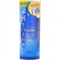KOSE 高丝 药用深层美白美容液 200ml