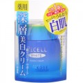 KOSE 高丝 药用深层美白霜 50g