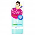 KOSE 高丝 药用去角质化妆水 270ml