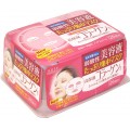 KOSE 高丝 ClearTurn胶原蛋白活肌面...