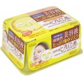 KOSE 高丝 ClearTurn玻尿酸保湿美容...