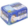 KOSE 高丝 ClearTurn薏仁美白保湿面...