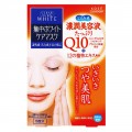KOSE 高丝 ClearTurn Q10活肤美...