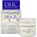 DHC 白金多元美容霜 32g