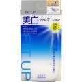KOSE 高丝 FitUp防晒美白干湿两用粉饼 ...