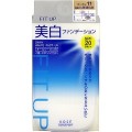 KOSE 高丝 FitUp防晒美白干湿两用粉饼 ...