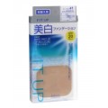 KOSE 高丝 FitUp防晒美白干湿两用粉饼 ...