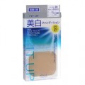 KOSE 高丝 FitUp防晒美白干湿两用粉饼 11.5g SPF20PA++ #35 健康肤色 替换装