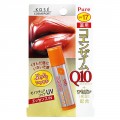KOSE 高丝 pure Q10去唇纹防晒润唇膏...
