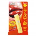 KOSE 高丝 pure玻尿酸透明质酸保湿防晒润唇膏 SPF17