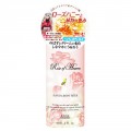 KOSE 高丝 Rose of Heaven玫瑰...