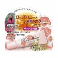 KOSE 高丝 Rose of Heaven玫瑰...