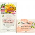 KOSE 高丝 Rose of Heaven玫瑰...
