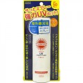 KOSE 高丝 Suncut强力防晒喷雾 SPF...