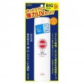 KOSE 高丝 Suncut强力防晒喷雾 SPF...
