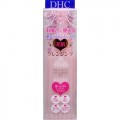 DHC 薰衣草柔肤卸妆油 100ml