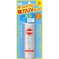 KOSE 高丝  Suncut药用美白防晒喷雾 ...