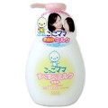 KOSE 高丝 孕妇儿童全身用润肤露 260ml