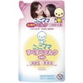 KOSE 高丝 孕妇儿童全身用润肤露 220ml...