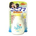 KOSE 高丝 温和无添加儿童防晒啫喱 spf2...