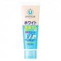 KOSE 高丝 urenoa尿素美白保湿护脚霜 50g