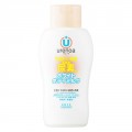 KOSE 高丝 urenoa高纯度尿素保湿身体乳 200ml
