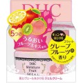 DHC 天然水果保湿嫩肌jelly霜 35g