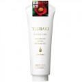 SHISEIDO 资生堂 TSUBAKI山茶花白...