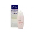 DHC 药用抗痘美白精华液 35ml