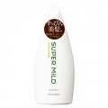 SHISEIDO 资生堂 Super Mild草...