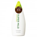 SHISEIDO 资生堂 Super Mild草...