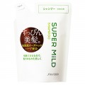 SHISEIDO 资生堂 Super Mild草...
