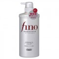SHISEIDO 资生堂 Fino高效滋养渗透洗...