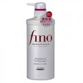 SHISEIDO 资生堂 Fino高效滋养渗透护...