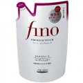 SHISEIDO 资生堂 Fino高效滋养渗透护...