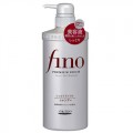 SHISEIDO 资生堂 Fino高效滋养渗透洗...