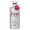 SHISEIDO 资生堂 Fino高效滋养渗透护发素 550ml 滋润型