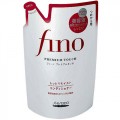 SHISEIDO 资生堂 Fino高效滋养渗透护...