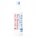 SHISEIDO 资生堂 FRESSE干洗用洗发...