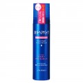 SHISEIDO 资生堂 水之密语夜间浸透水分补给精华 140g