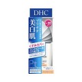 DHC 白金美白肌化妆下地自然肤色 25ml
