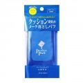 SHISEIDO 资生堂 洗颜专科 轻柔卸妆棉 ...