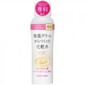 SHISEIDO 资生堂 保湿专科 高机能保湿化...