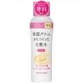 SHISEIDO 资生堂 保湿专科 高机能保湿化...