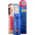 SHISEIDO 资生堂 专科系列 UV矿物质水...