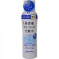 SHISEIDO 资生堂 美白专科 美白化妆水 ...