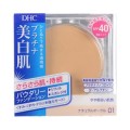 DHC 白金美白肌防晒粉饼 替换 全2色自然肌0...