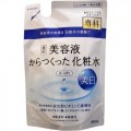 SHISEIDO 资生堂 美白专科 美白化妆水 ...